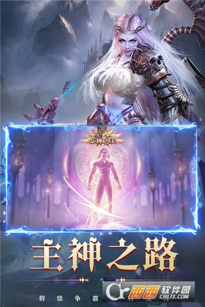 ����֮��(ħ����Ϸ����)v1.0.0 ��׿���ͼ