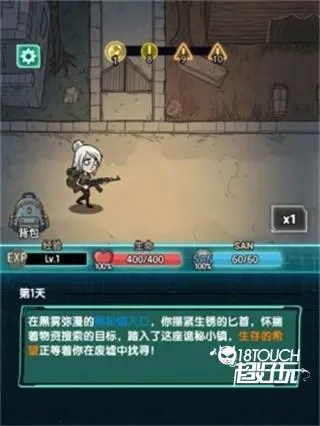 ����֮·2026���ذ�װ