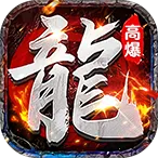 ��������(�߱��洫����Ϸ)v1.0.2 ��Ѱ�