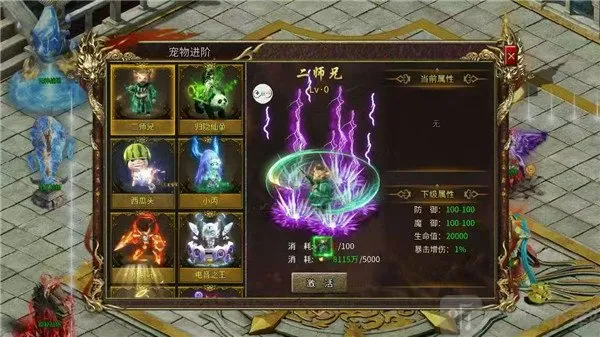 ����ս��2026���°汾