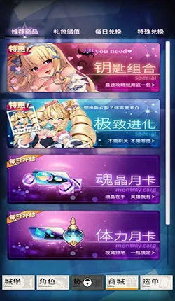 ���²�ħ2026���ذ�װv1.0.0 ��׿���ͼ