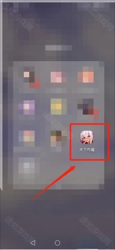 ���²�ħ2026���ذ�װ