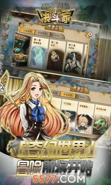 ָ������������ֻ���v2.1.0.2 �ֻ����ͼ