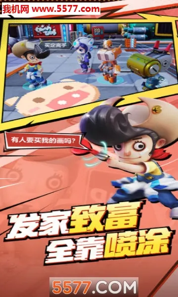 ָ������������ֻ���v2.1.0.2 �ֻ����ͼ