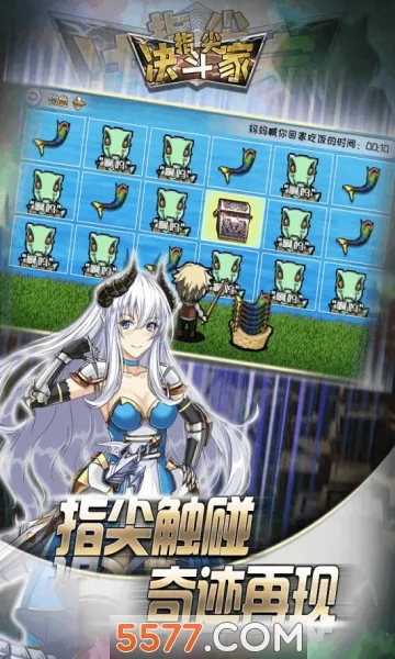 ָ������������ֻ���v2.1.0.2 �ֻ����ͼ