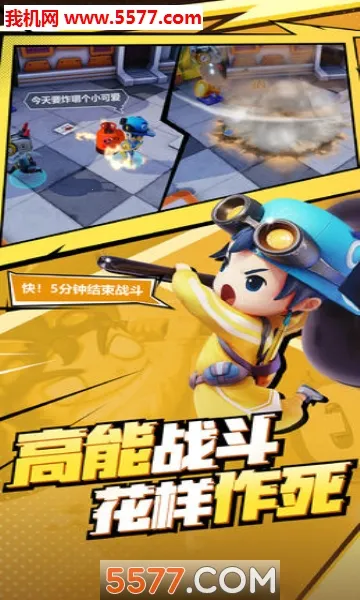 ָ������������ֻ���v2.1.0.2 �ֻ����ͼ