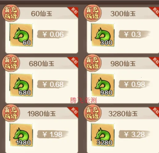 ָ������������ֻ���