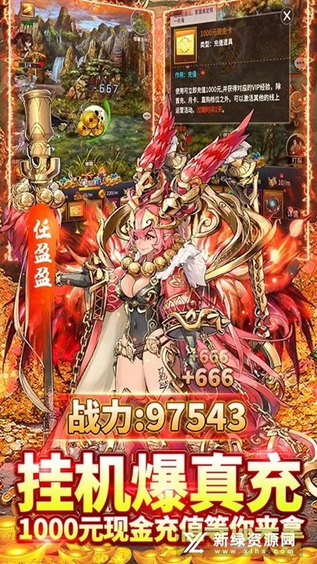 ָ������������ֻ���