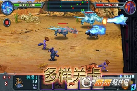 ��������(������������)v2.51 �ֻ����ͼ