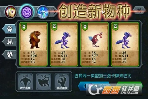 ��������(������������)v2.51 �ֻ����ͼ