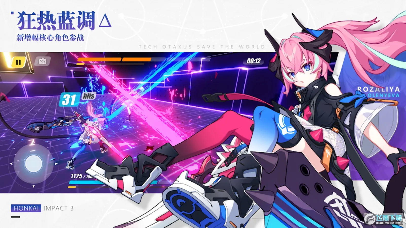 ����3�����Ƿ�(����3��ɫ����)v8.6.0 ��Ѱ��ͼ