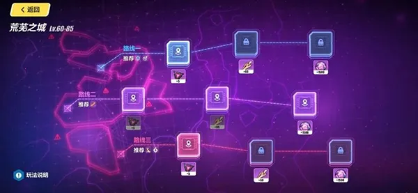 ����3�����Ƿ�(����3��ɫ����)