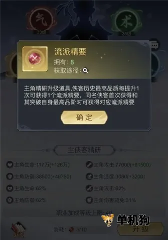 ѩ��Ⱥ����(�������ÿ�����)