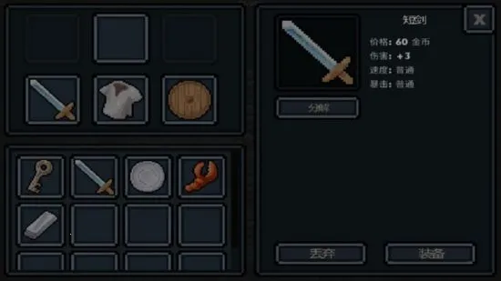 �ڴ�������׿���ֻ���v1.099_Fix_5 �ֻ����ͼ