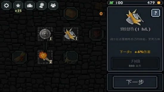 �ڴ�������׿���ֻ���v1.099_Fix_5 �ֻ����ͼ