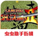 �̻�2��׿���ֻ���v1.7 �ٷ�����