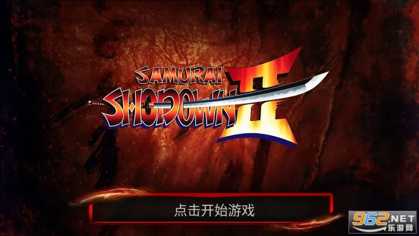 �̻�2��׿���ֻ���v1.7 �ٷ������ͼ