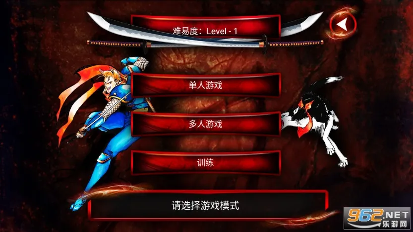 �̻�2��׿���ֻ���v1.7 �ٷ������ͼ