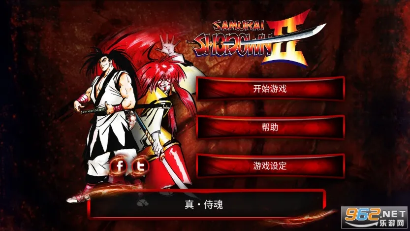 �̻�2��׿���ֻ���v1.7 �ٷ������ͼ