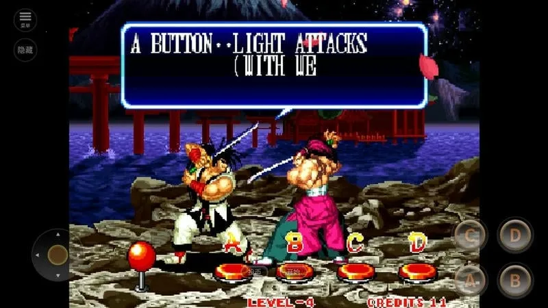 �̻�2��׿���ֻ���