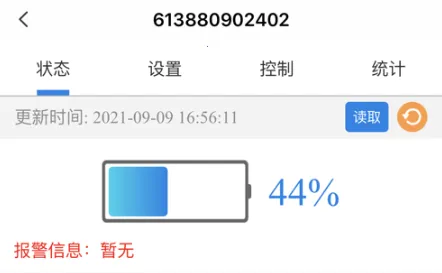 �����ǻ���2026�ٷ����°汾