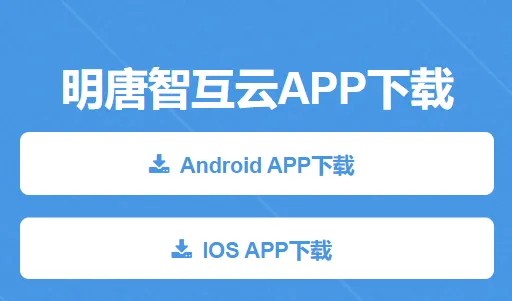 �����ǻ���2026�ٷ����°汾