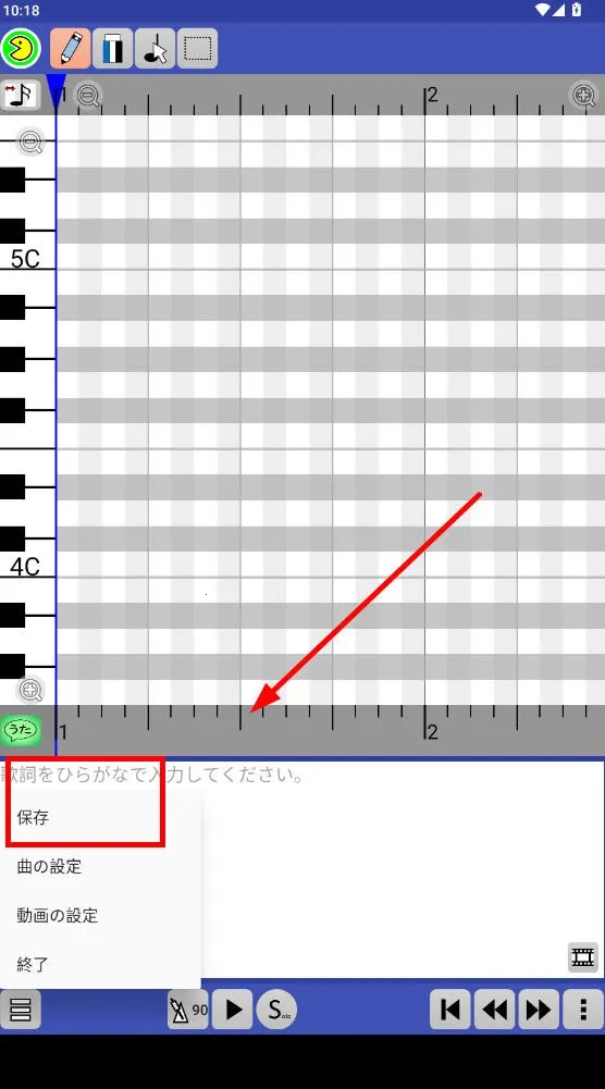 PaintVoice(���ִ�������)