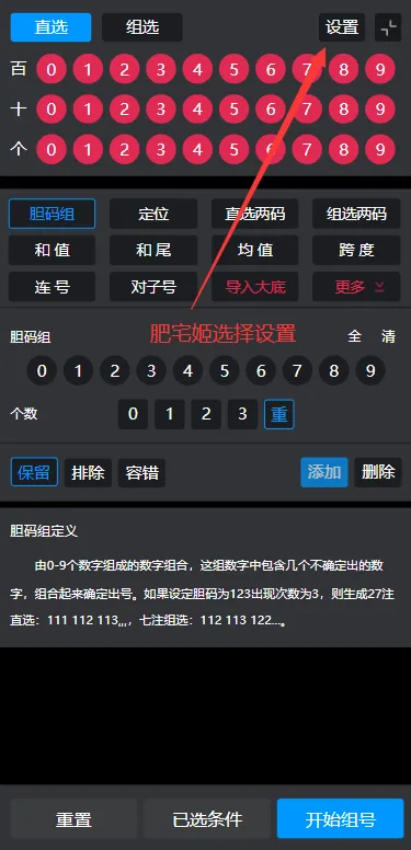 ��������ys3d��ˮ������v1.1.4_h �ֻ����ͼ