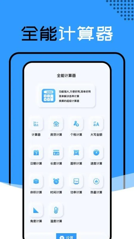 ��������ys3d��ˮ������v1.1.4_h �ֻ����ͼ