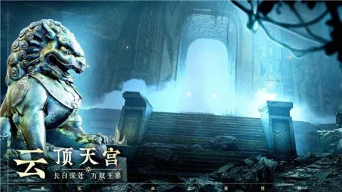 ��Ĺ�ʼ�����2026�ٷ�����v1.0.6 �ֻ����ͼ