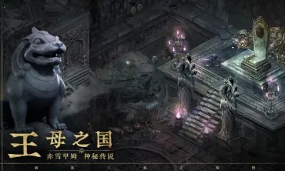 ��Ĺ�ʼ�����2026�ٷ�����v1.0.6 �ֻ����ͼ