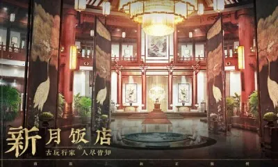 ��Ĺ�ʼ�����2026�ٷ�����v1.0.6 �ֻ����ͼ