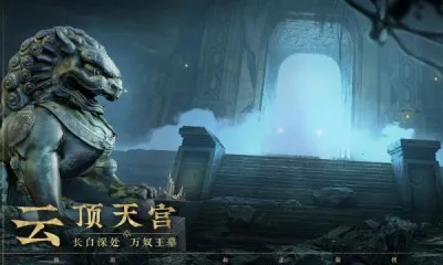 ��Ĺ�ʼ�����2026�ٷ�����v1.0.6 �ֻ����ͼ