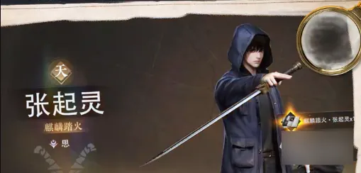 ��Ĺ�ʼ�����2026�ٷ�����