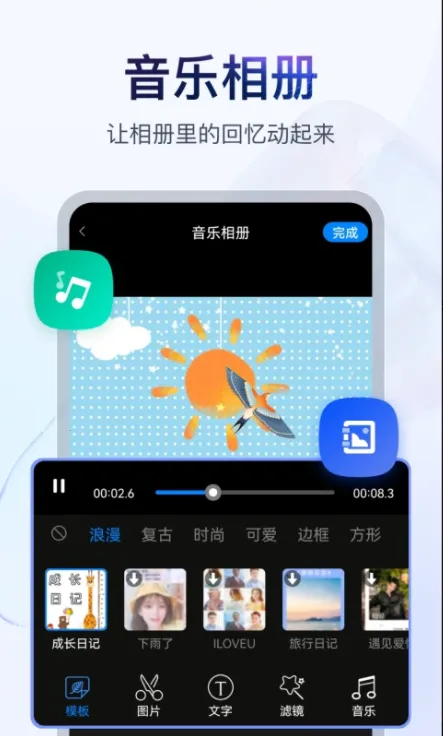 �鵥��Ƶ����(��Ƶ��������)v4.4.0.0 �ٷ������ͼ