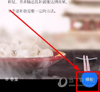 �鵥��Ƶ����(��Ƶ��������)