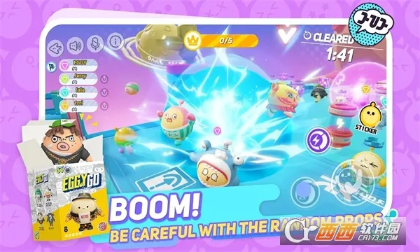 Eggy Party2026���°汾v1.0.192 ��Ѱ��ͼ