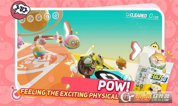 Eggy Party2026���°汾v1.0.192 ��Ѱ��ͼ