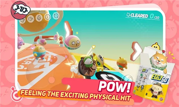 Eggy Party2026���°汾v1.0.192 ��Ѱ��ͼ