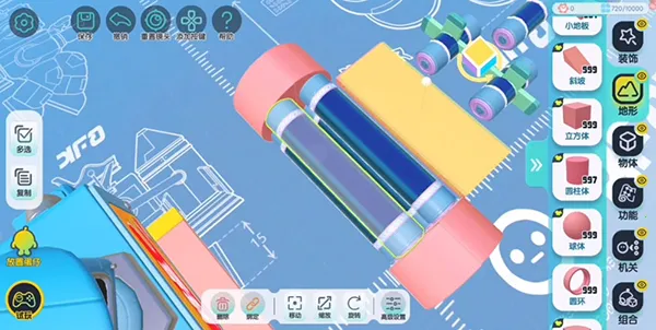 Eggy Party2026���°汾