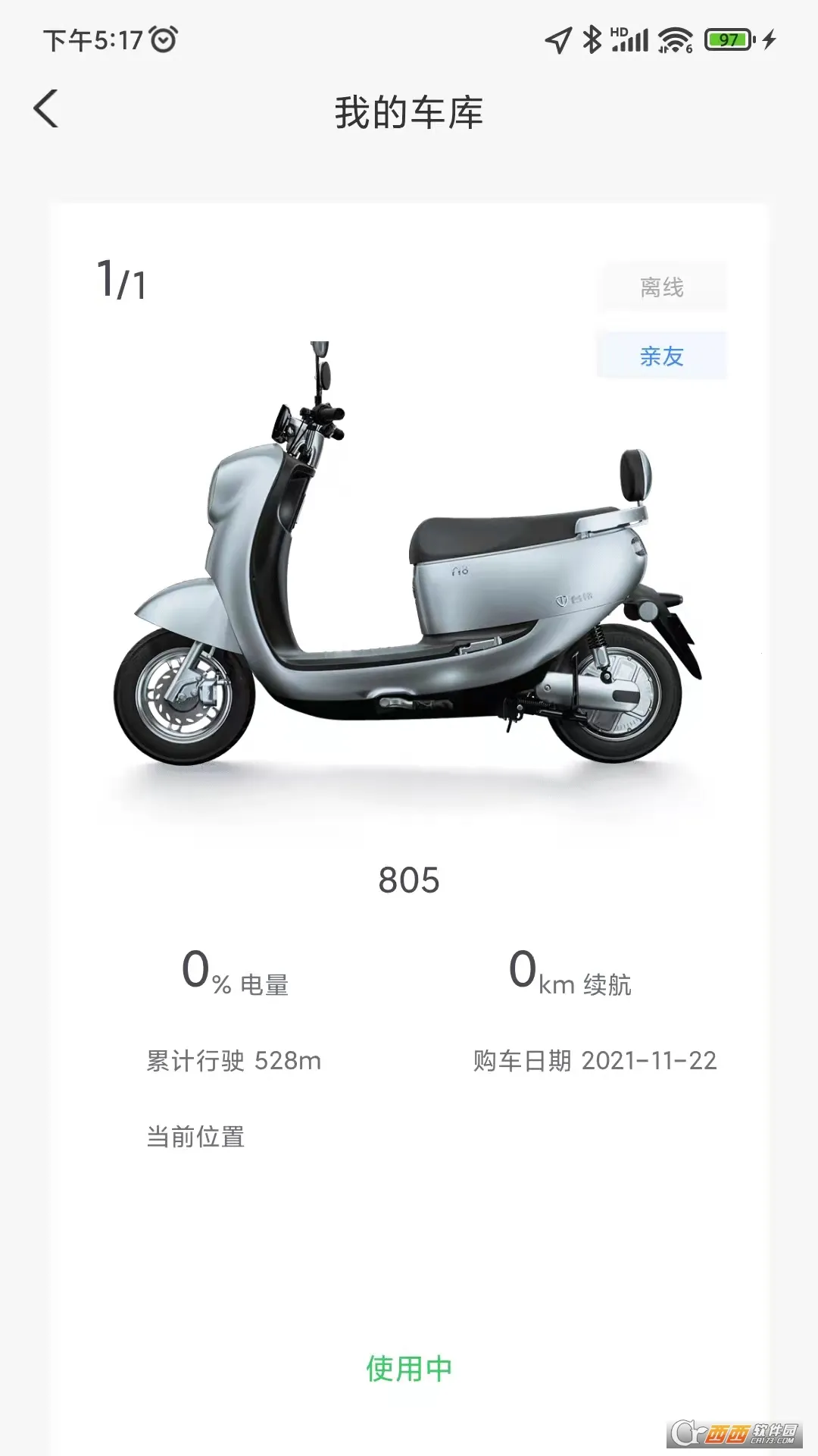 ̨�����ܰ�׿���ֻ���v3.4.1 �ֻ����ͼ