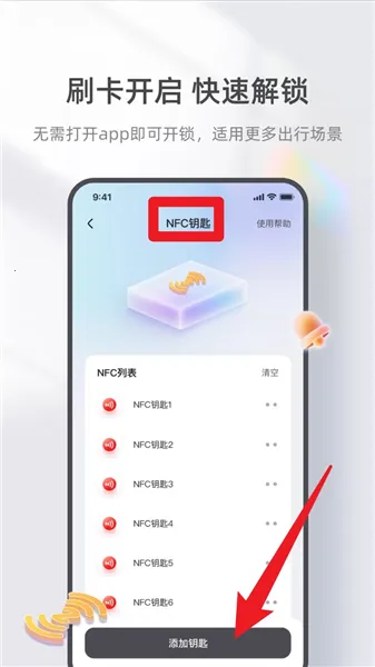̨�����ܰ�׿���ֻ���