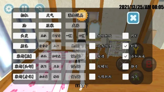 ��Уģ����