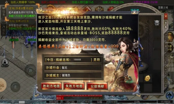 �ɾ������ѩ���޵�2026���ذ�װv1.0.5 ��׿���ͼ