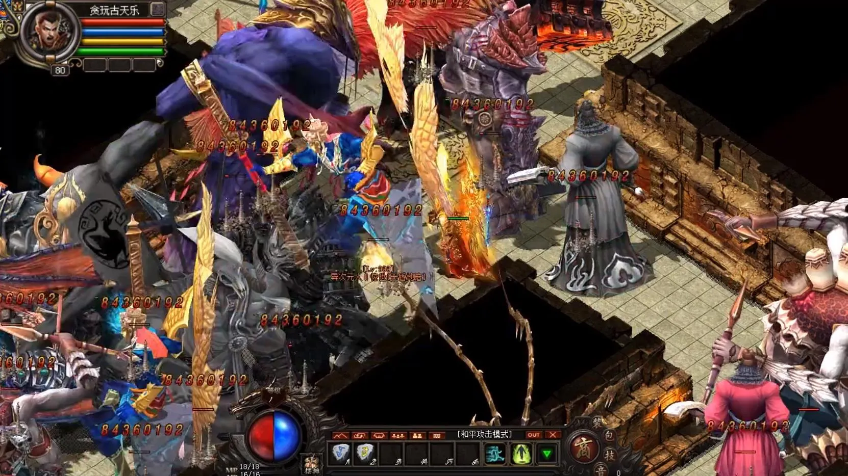 �ɾ������ѩ���޵�2026���ذ�װ