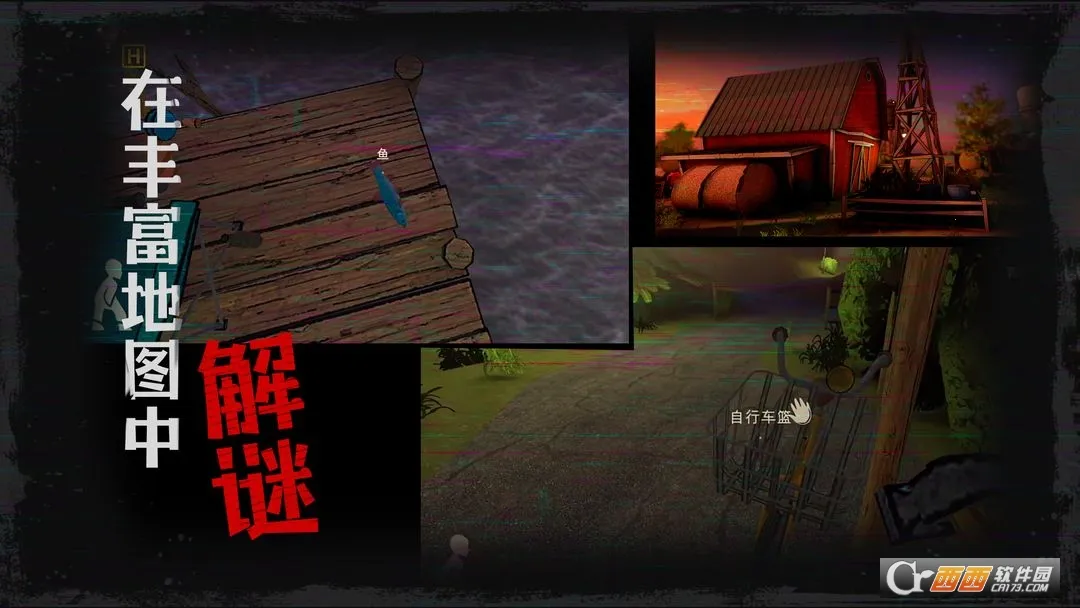 �ӳ��ξ�(�ֲ�ð����Ϸ)v1.0.0 �ֻ����ͼ