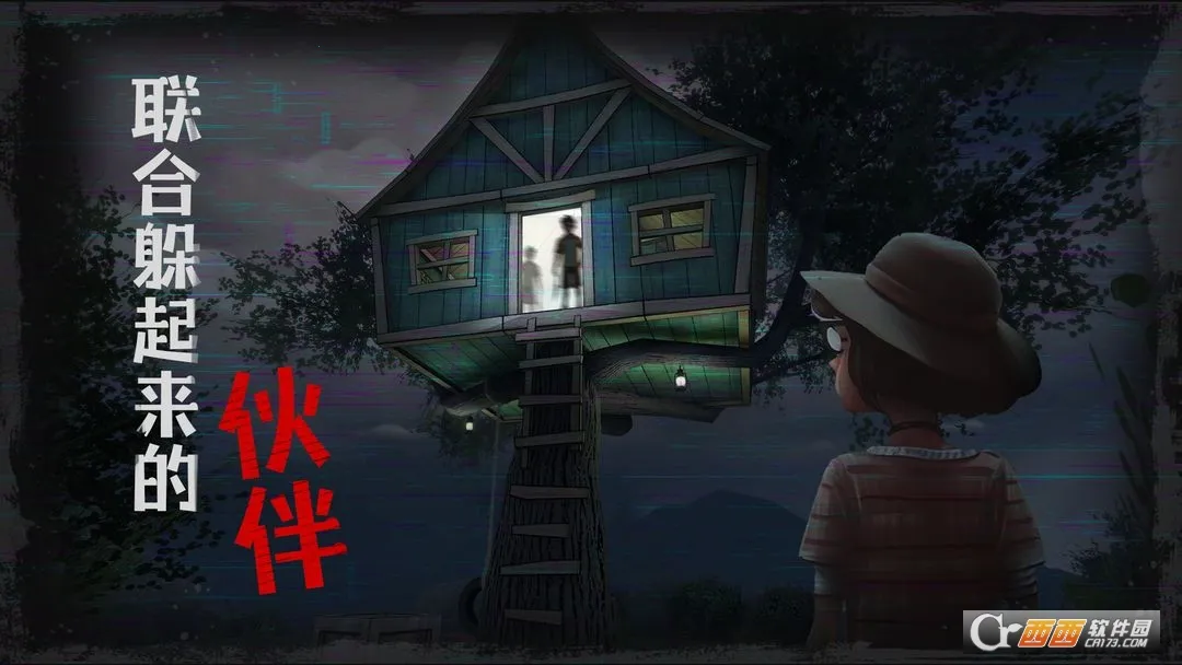 �ӳ��ξ�(�ֲ�ð����Ϸ)v1.0.0 �ֻ����ͼ