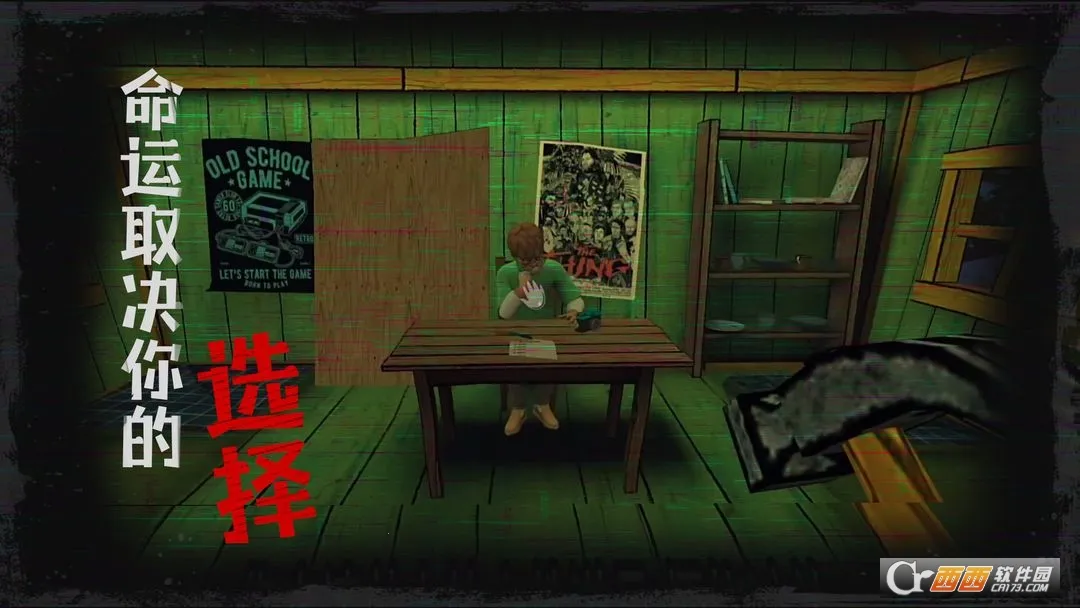 �ӳ��ξ�(�ֲ�ð����Ϸ)v1.0.0 �ֻ����ͼ