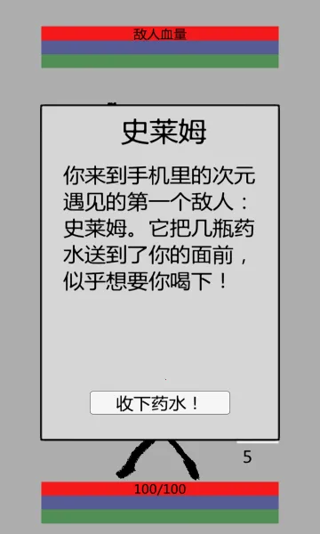 ���������2026�ٷ����°汾v1.0.6 �ֻ����ͼ