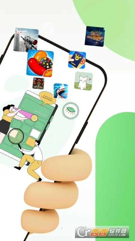 ����Ӧ��˽����(��˽����app)v1.0.4 �ٷ������ͼ